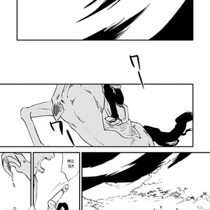 [MOTO Haruhira] Mauri to Ryuu Vol.2 (update c.4) [Eng] – Gay Manga sex 18