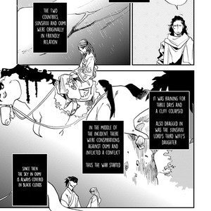 [MOTO Haruhira] Mauri to Ryuu Vol.2 (update c.4) [Eng] – Gay Manga sex 24
