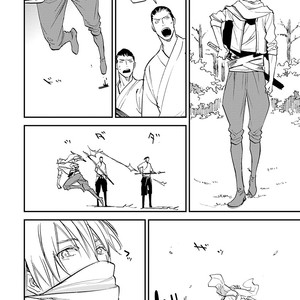 [MOTO Haruhira] Mauri to Ryuu Vol.2 (update c.4) [Eng] – Gay Manga sex 27