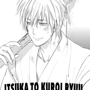 [MOTO Haruhira] Mauri to Ryuu Vol.2 (update c.4) [Eng] – Gay Manga sex 45
