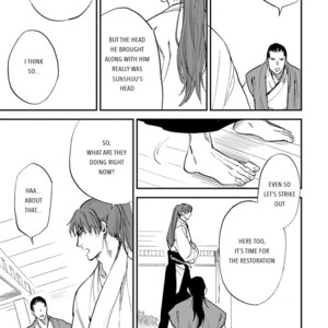 [MOTO Haruhira] Mauri to Ryuu Vol.2 (update c.4) [Eng] – Gay Manga sex 47