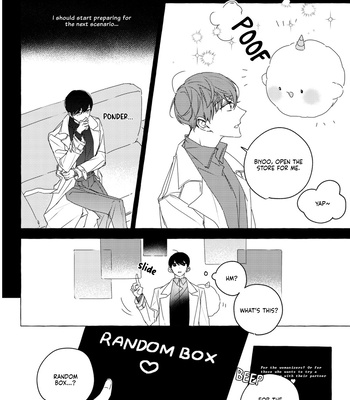 [CC_CCC_C_] Maid, Make, Mine – Omniscient Reader’s Viewpoint dj [Eng] – Gay Manga sex 2