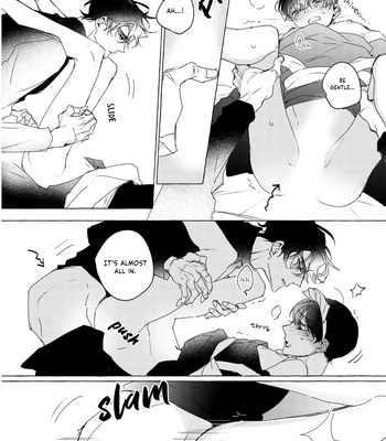 [CC_CCC_C_] Maid, Make, Mine – Omniscient Reader’s Viewpoint dj [Eng] – Gay Manga sex 17