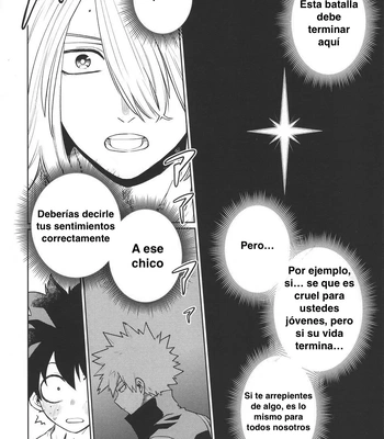 [miru tea (Hagure Yanagi)] A nuestro futuro. – Boku no Hero Academia dj [Esp] – Gay Manga sex 7