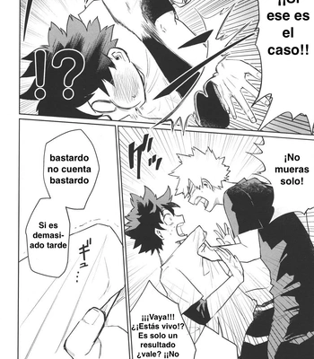 [miru tea (Hagure Yanagi)] A nuestro futuro. – Boku no Hero Academia dj [Esp] – Gay Manga sex 15