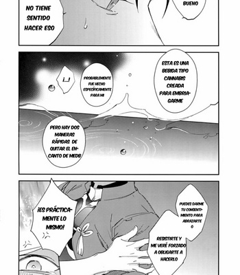 [Yoke (emya)] Love Potion – Fate/ Grand Order dj [Esp] – Gay Manga sex 14