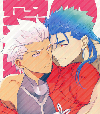 [Yoke (emya)] Love Potion – Fate/ Grand Order dj [Esp] – Gay Manga sex 2