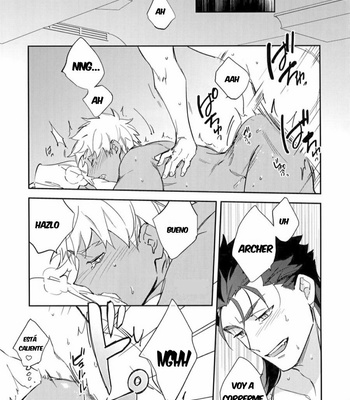 [Yoke (emya)] Love Potion – Fate/ Grand Order dj [Esp] – Gay Manga sex 25