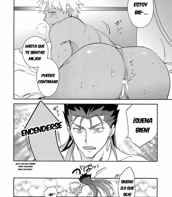 [Yoke (emya)] Love Potion – Fate/ Grand Order dj [Esp] – Gay Manga sex 28
