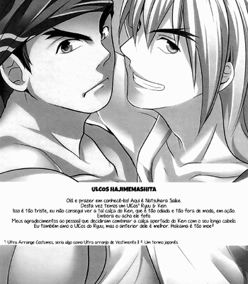 [Ajinomoto (Natsuhara Saike)] Ulcos Hajimemashita – Street Fighter dj [Pt] – Gay Manga sex 24