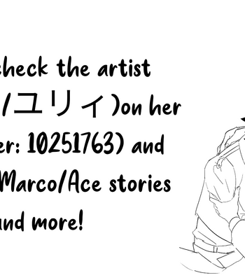 [いちこ-ユリィ] 【マルエー】搾乳本WEB再録 – One Piece dj [JP] – Gay Manga sex 15