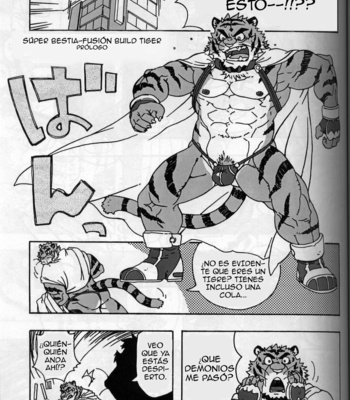 [Dragon Heart (gamma)] Choujuu Gasshin Build Tiger (-Prólogo) [ESP] – Gay Manga thumbnail 001