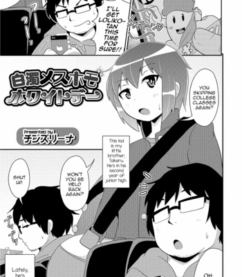 [Chinzurena] Boku wa Kimi no Mesu-kanojo [Eng] – Gay Manga sex 142