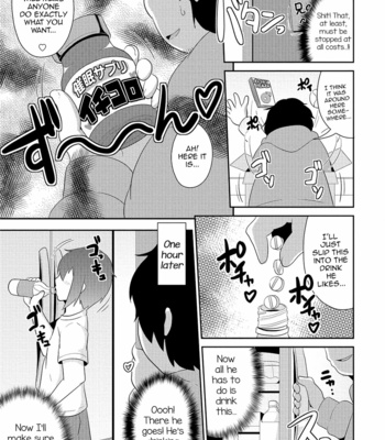 [Chinzurena] Boku wa Kimi no Mesu-kanojo [Eng] – Gay Manga sex 144