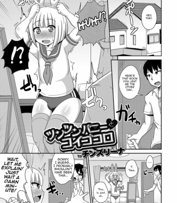 [Chinzurena] Boku wa Kimi no Mesu-kanojo [Eng] – Gay Manga sex 22