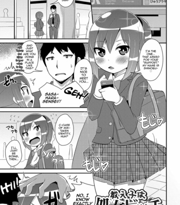 [Chinzurena] Boku wa Kimi no Mesu-kanojo [Eng] – Gay Manga sex 38