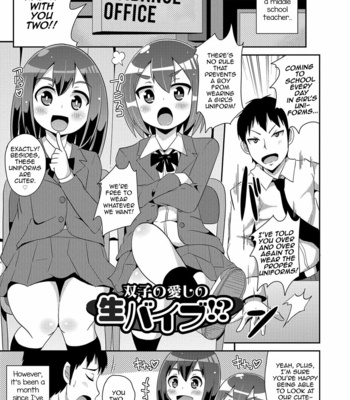 [Chinzurena] Boku wa Kimi no Mesu-kanojo [Eng] – Gay Manga sex 54