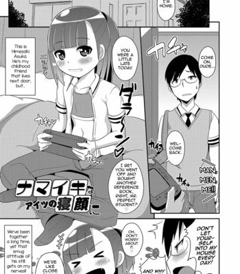 [Chinzurena] Boku wa Kimi no Mesu-kanojo [Eng] – Gay Manga sex 86