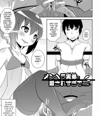 [Chinzurena] Boku wa Kimi no Mesu-kanojo [Eng] – Gay Manga sex 166