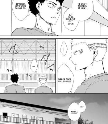 [HOCCA (Koko)] Under The Heat Haze – Haikyuu!! dj [Eng] – Gay Manga sex 14