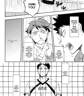 [HOCCA (Koko)] Under The Heat Haze – Haikyuu!! dj [Eng] – Gay Manga sex 21