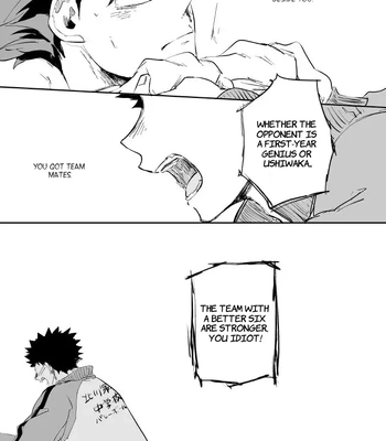 [HOCCA (Koko)] Under The Heat Haze – Haikyuu!! dj [Eng] – Gay Manga sex 23