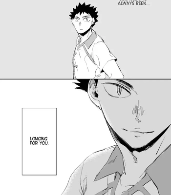 [HOCCA (Koko)] Under The Heat Haze – Haikyuu!! dj [Eng] – Gay Manga sex 35