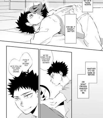 [HOCCA (Koko)] Under The Heat Haze – Haikyuu!! dj [Eng] – Gay Manga sex 9