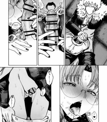 [Pink Zombie (Satou)] ASSORT – Mairimashita! Iruma-kun dj [JP] – Gay Manga sex 17