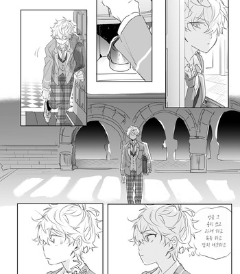 [yukio] boice of – Ensemble Stars! dj [kr] – Gay Manga sex 23