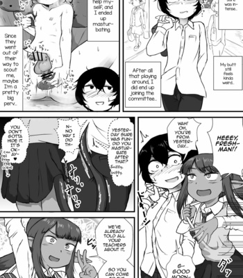 [Nigami Whip Milk (Ie Gami)] Danshi no Fuuki wa Danshi ga Mamoru! [Eng] – Gay Manga sex 12