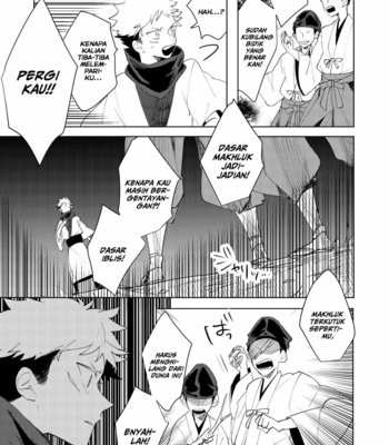 [fOAm (shikiya)] Aa, Kuchioshi ya Tenmei yo – Jujutsu Kaisen dj [Bahasa Indonesia] – Gay Manga sex 12