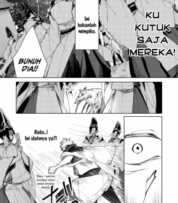 [fOAm (shikiya)] Aa, Kuchioshi ya Tenmei yo – Jujutsu Kaisen dj [Bahasa Indonesia] – Gay Manga sex 20