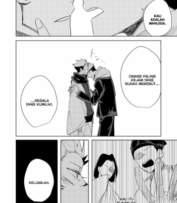 [fOAm (shikiya)] Aa, Kuchioshi ya Tenmei yo – Jujutsu Kaisen dj [Bahasa Indonesia] – Gay Manga sex 29