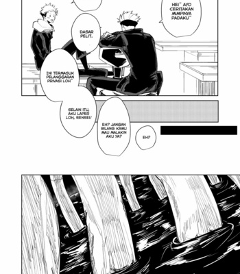 [fOAm (shikiya)] Aa, Kuchioshi ya Tenmei yo – Jujutsu Kaisen dj [Bahasa Indonesia] – Gay Manga sex 31