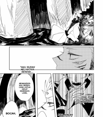 [fOAm (shikiya)] Aa, Kuchioshi ya Tenmei yo – Jujutsu Kaisen dj [Bahasa Indonesia] – Gay Manga sex 32