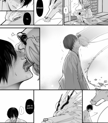 [Lup] Gekirin 2 [Spanish] – Gay Manga sex 11