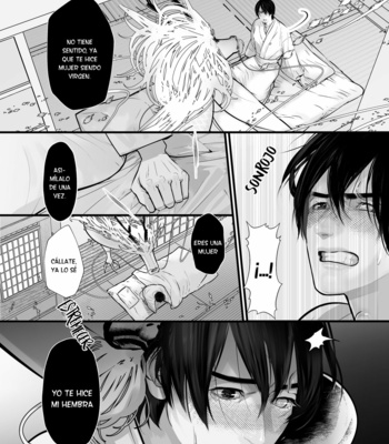 [Lup] Gekirin 2 [Spanish] – Gay Manga sex 13