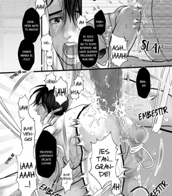 [Lup] Gekirin 2 [Spanish] – Gay Manga sex 21
