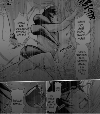 [Lup] Gekirin 2 [Spanish] – Gay Manga sex 36