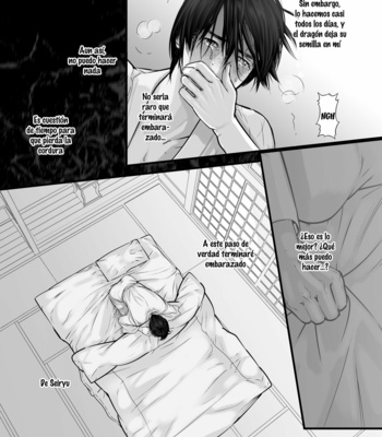 [Lup] Gekirin 2 [Spanish] – Gay Manga sex 39