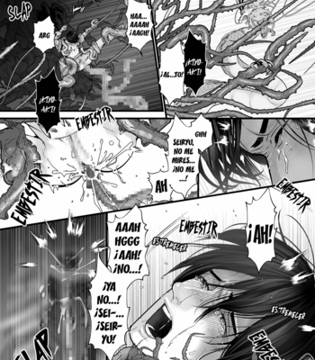 [Lup] Gekirin 2 [Spanish] – Gay Manga sex 58