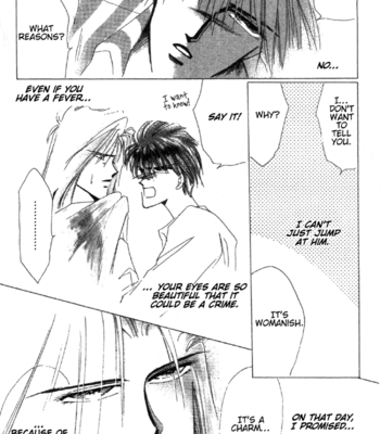 [OZAKI Minami] Bronze – Vol.01 [Eng] – Gay Manga sex 23