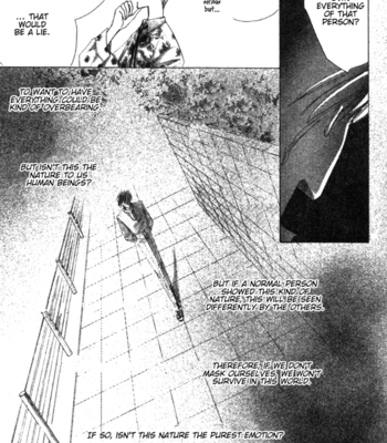 [OZAKI Minami] Bronze – Vol.01 [Eng] – Gay Manga sex 70