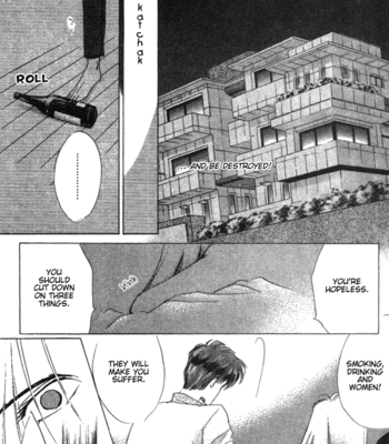[OZAKI Minami] Bronze – Vol.01 [Eng] – Gay Manga sex 71