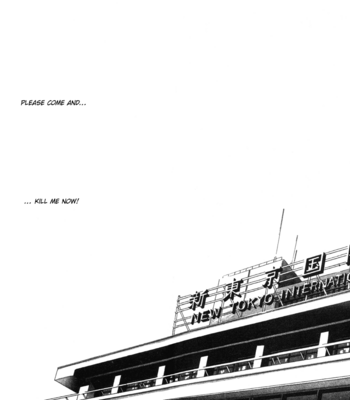 [OZAKI Minami] Bronze – Vol.01 [Eng] – Gay Manga sex 83