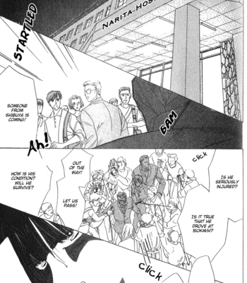 [OZAKI Minami] Bronze – Vol.01 [Eng] – Gay Manga sex 90
