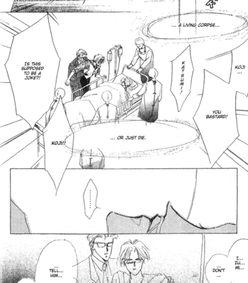 [OZAKI Minami] Bronze – Vol.01 [Eng] – Gay Manga sex 101