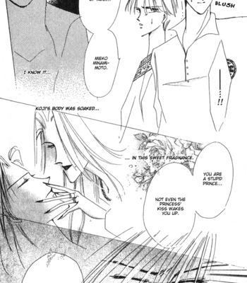 [OZAKI Minami] Bronze – Vol.01 [Eng] – Gay Manga sex 166