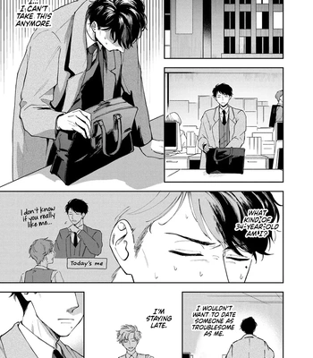 [MINAMOYA Kazuki] Toshishita Joushi wa Homeraretai [Eng] – Gay Manga sex 19